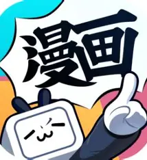 漫画站Logo